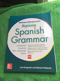 spanish grammar