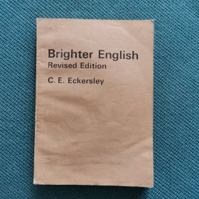 明快英语（Brighter English）（包邮）