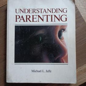 understanding parenting