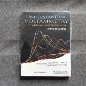 正版未使用 伏安法教程题解/英-卡普顿/英文版 201505-版次 塑封