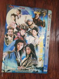 DVD电影:大型电视连续剧《神龙第一刀》（完整版）五碟装，少碟4,主演:何润东萧正楠，岳跃利，罗海琼，盖丽丽。