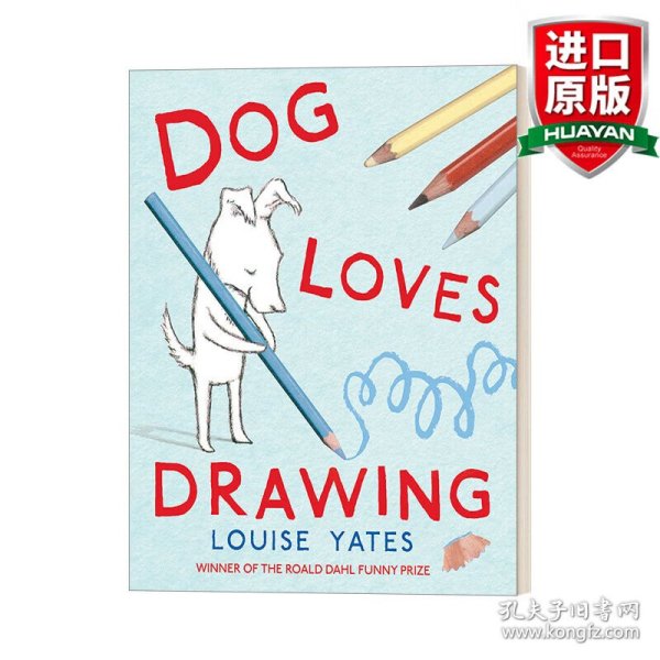 英文原版 Dog Loves Drawing 小狗爱画画 儿童绘本 英文版 进口英语原版书籍