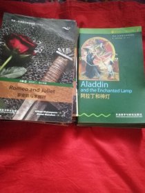 书虫.牛津英汉双语读物（升级版，共10册）+书虫.牛津英汉双语读物（1级版，共8册），分别适合初二.初三和初一.初二阅读，明细如图。