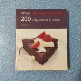 Hamlyn All Colour Cookbook: 200 Easy Cakes & Bakes