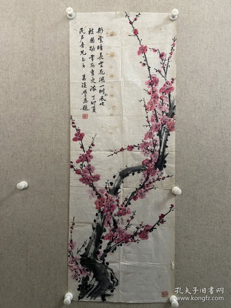 吴学愚，（1915－2000）字梅叟，号兰翁、愚公，浙江湖州荻港人，其父怀冰老人吴剑飞为民国著名画家，历任上海医科大学教授，上海半江诗画社副社长，中华诗词学会会员，上海美术家协会会员，上海徐汇画院顾问，上海海默画社顾问。上海医科大学眼耳鼻喉科医院院长。