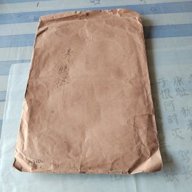 鲁山人文/原《时代青年》杂志总编辑，老共青陈鹤翔先生1953年采写的有关鲁山县第十一区马楼乡支部书记账朝水助人为乐的先进事迹。文章全称：关心每一个团员——记一贯关心团员工作、学习和生活的青年团马楼乡支部书记张朝水同志。陈鹤翔（1927—2010）河南遂平县人。1949年毕业于开封中原大学。毕生奉献于新中国的新闻出版事业。有多部著作出版。