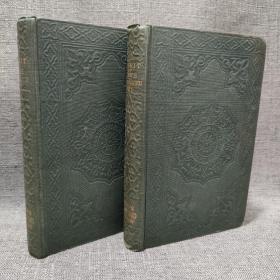 1878年 孟德斯鸠 《论法的精神》 Baron de Montesquieu - The Spirit of Laws 印花精装限量收藏版   两卷全 毛边有书斑