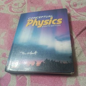 【英文原版】Conceptual Physics (8th Edition) - Hardcover【概念物理学（第 8 版）- 精装】