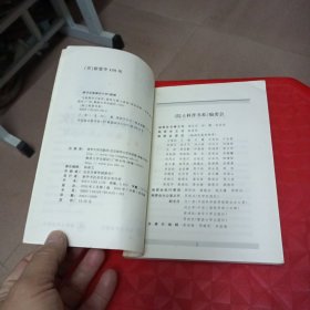 九曲黄河万里沙