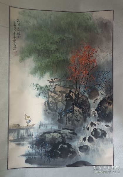 孟庆唐 山水画精品 保真出售