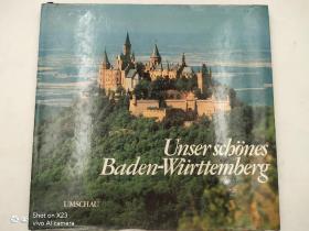 Unser schönes Baden-Württemberg德国古堡古建筑风光