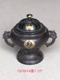下乡收来铜熏香炉一个，保存完好品相一流。
