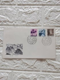 普22.<祖国风光＞普通邮票<磷光>首日封一套