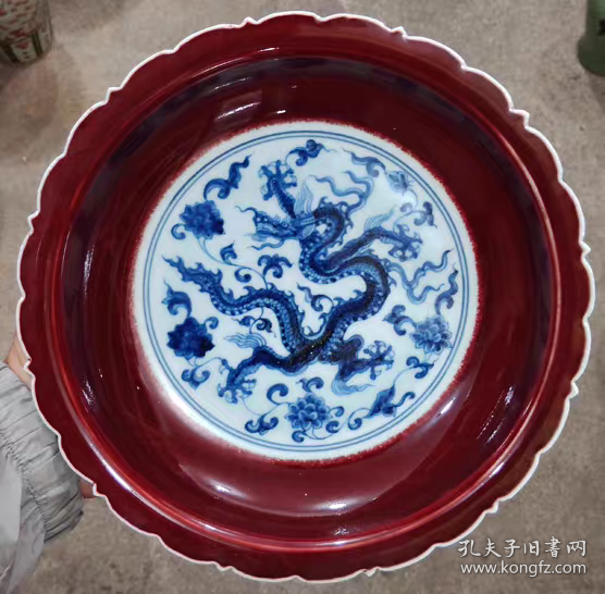 明青花缠枝龙纹盘