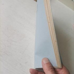 关于福建及邻近地区，地壳深部磁异常的研究