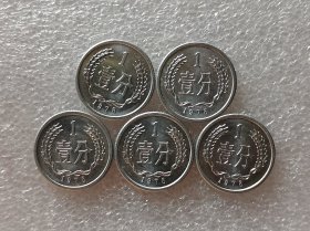 1978年 强光品1分