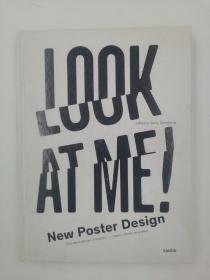Look at me!: New Poster Design