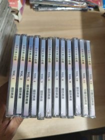VCD金装卡拉至尊1一12盒合售
