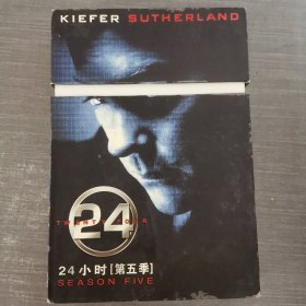 416影视光盘DVD：24小时（第五季） 8张光盘盒装