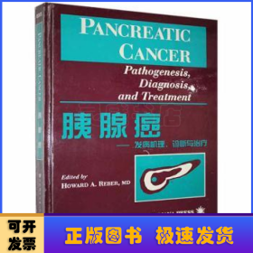 Pancreatic cancer