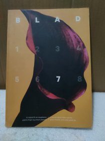 BLAD 7：Et tidsskrift om stueplanter, gronne fingre og urbant planteliv室内植物的生长【品如图】