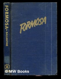 美国人包兰亭英文作品：1952年初版《台湾：关于美国政策的一个难题》