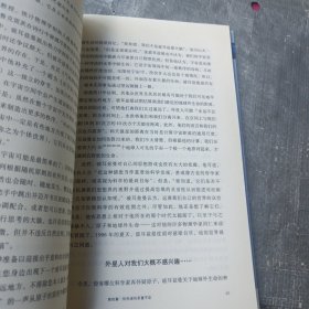 多重宇宙：一个世界太少了？