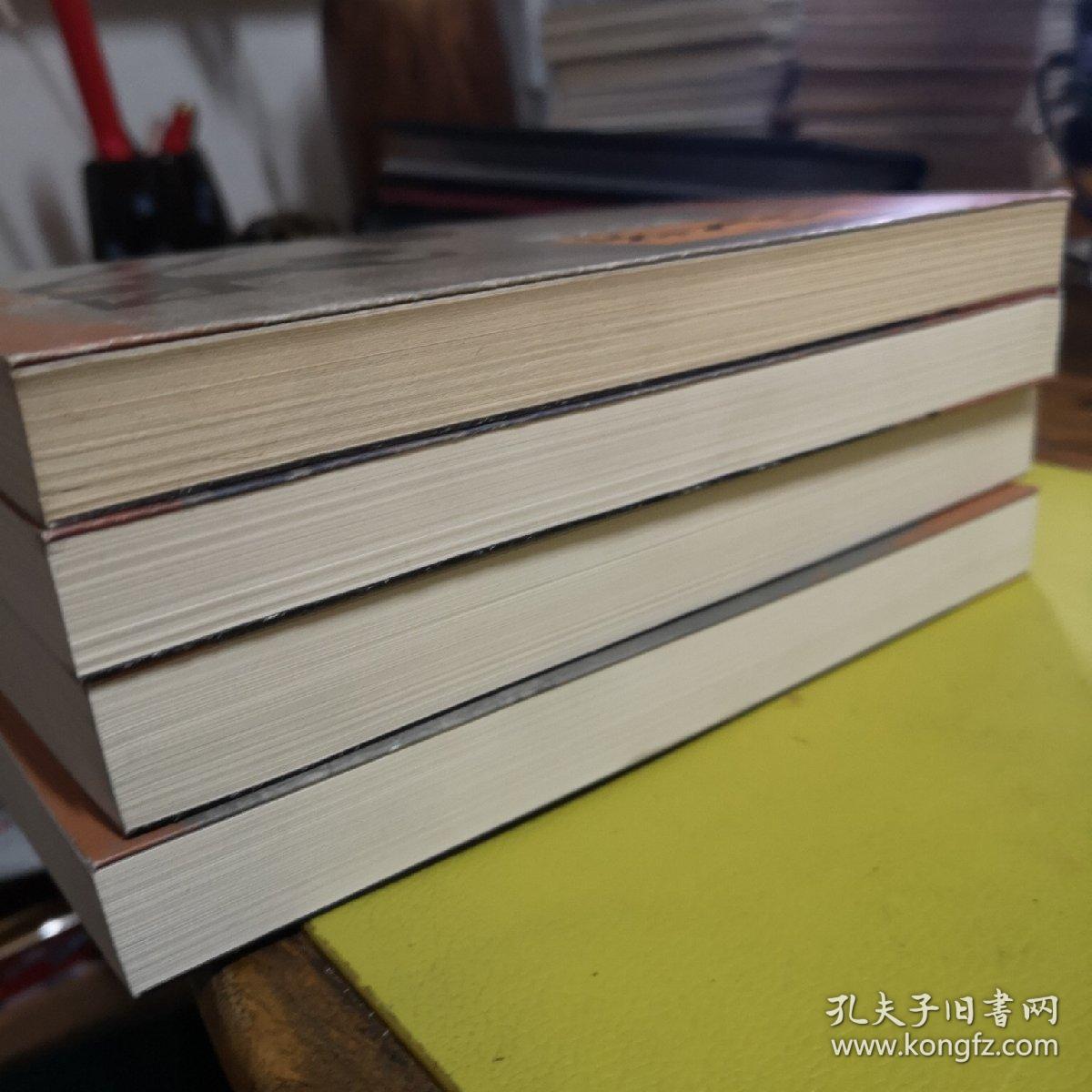 易中天先生品读中国书系四册———《品人录》《读城记》《中国的男人和女人》《闲话中国人》！