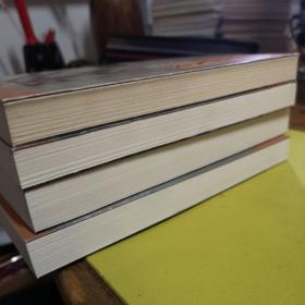 易中天先生品读中国书系四册———《品人录》《读城记》《中国的男人和女人》《闲话中国人》!