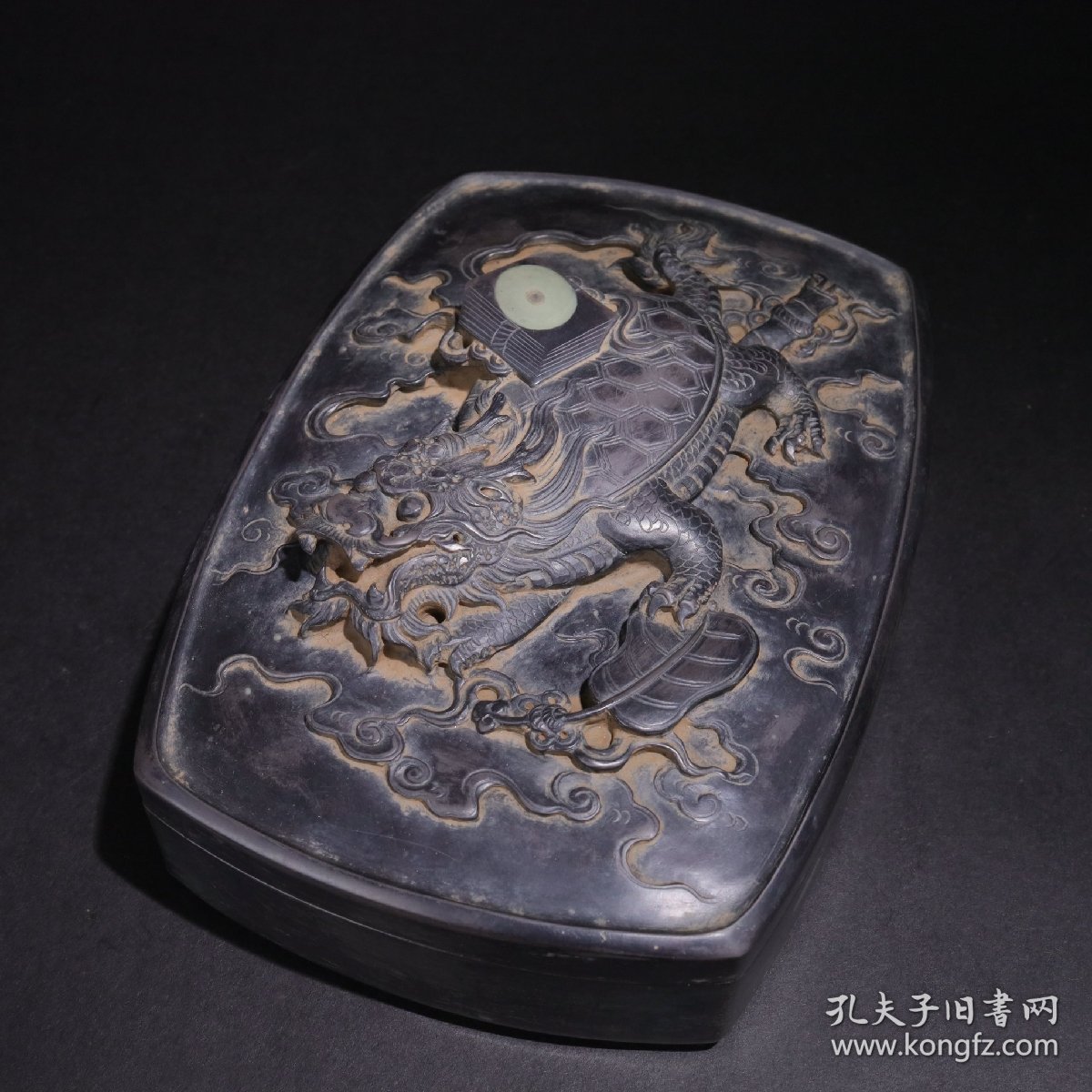 旧藏端石盖砚：龙龟献宝 款：任昉