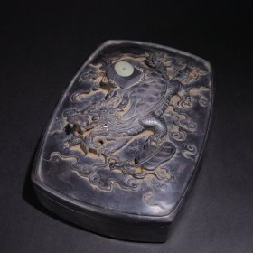 旧藏端石盖砚：龙龟献宝 款：任昉