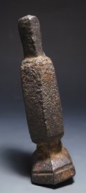 元代铭文铁权