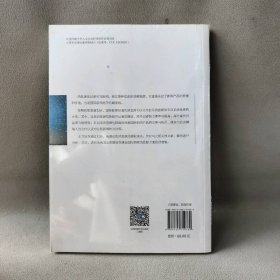 发现消息源：国际新闻报道的最前线