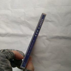 CD 凯利金 我心依旧 1碟装
