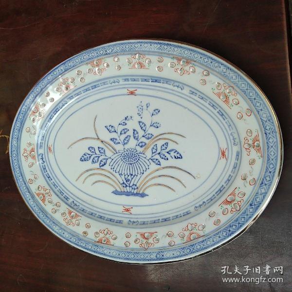 景德镇十大瓷厂青花玲珑描金瓷盘鱼盘 碟子/盘子 老厂货