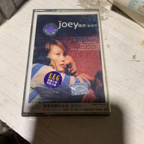 joey磁带 容祖