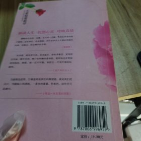 不要脸要趁早