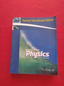 conceptual PHYSICS（tenth edition）-pearson international edition【英文原版书】