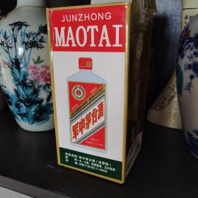 茅台酒瓶（盒子有破损，具体品相见图）