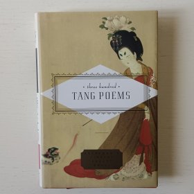 英文书 Three Hundred Tang Poems (Everyman's Library Pocket Poets Series) 精装