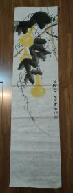 非著名画家齐派四尺条幅