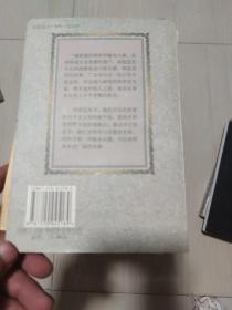 宗教与现代科学的兴起