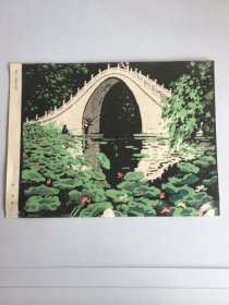 50年代/古元套色木刻作品《夏》品如图—简介古元（1919年--1996年），字帝源，生于广东省珠海市唐家湾镇那洲村，历任人民美术出版社创作室主任，中＊美术学院教授、院长，中国美术家协会副主席，中国版画家协会副主席等。