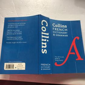 collins 字典