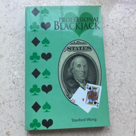 Professional Blackjack