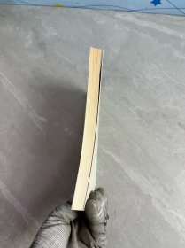 《晴窗集：晓村茶话》