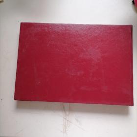 华中农业大学农学系纪念册