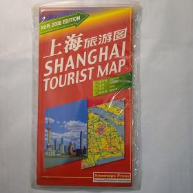 上海旅游图，shanghai tourist map，上海地图，珍贵资料