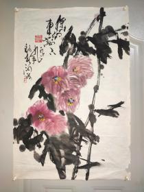 王阔海 （原名王克海），1952年出生于山东招远市，1989年毕业于解放军艺术学院国画系，现为中央国家机关美术家协会主席，中央国家机关书法家协会副主席，中国美术家协会第七届理事，中国画学会理事，中国工笔画学会常务理事，中国汉画艺术研究院院长，清华、人大、荣宝斋画院高级研究生导师。2018年荣获中华人民共和国国家知识产权局颁发的国家发明专利权证书，成为建国以后中国画技法获得国家发明专利第一人。
