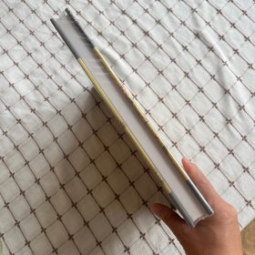 盛世紫砂（正版全新塑封